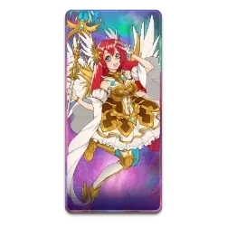 Starlight
Princess 1000
